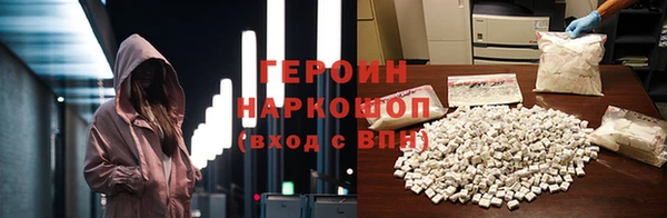 MDMA Premium VHQ Бугульма