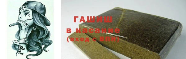 MDMA Premium VHQ Бугульма