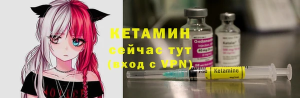 MDMA Premium VHQ Бугульма