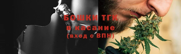 MDMA Premium VHQ Бугульма