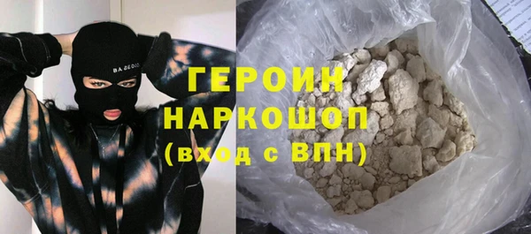 MDMA Premium VHQ Бугульма