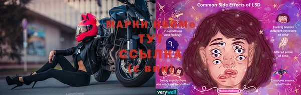 MDMA Premium VHQ Бугульма