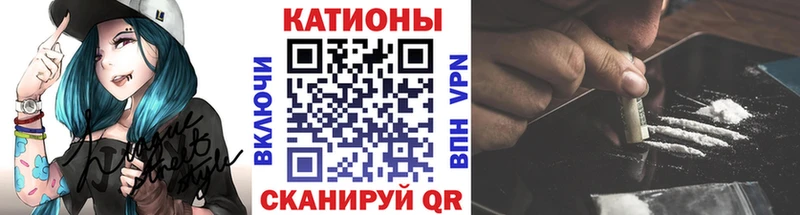 Меф кристаллы  Новохопёрск 